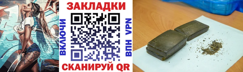 APVP Ишимбай