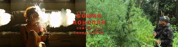 альфа пвп VHQ Инта