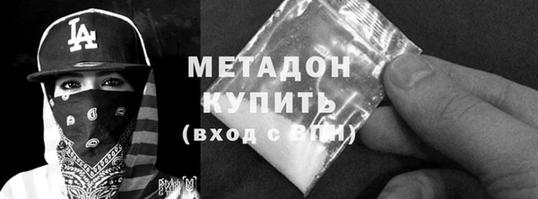 индика Иннополис