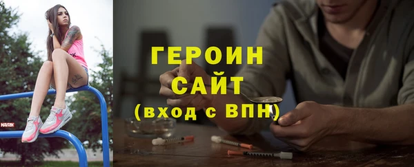 индика Иннополис