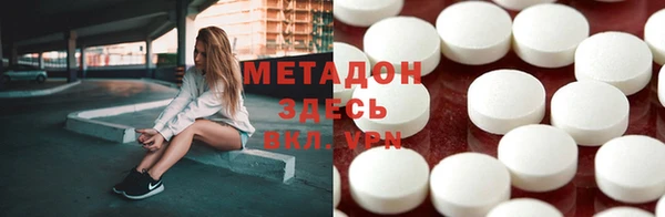 индика Иннополис