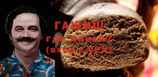 индика Иннополис