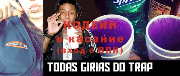 соль курить ск Инсар