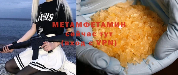 индика Иннополис
