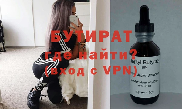 индика Иннополис